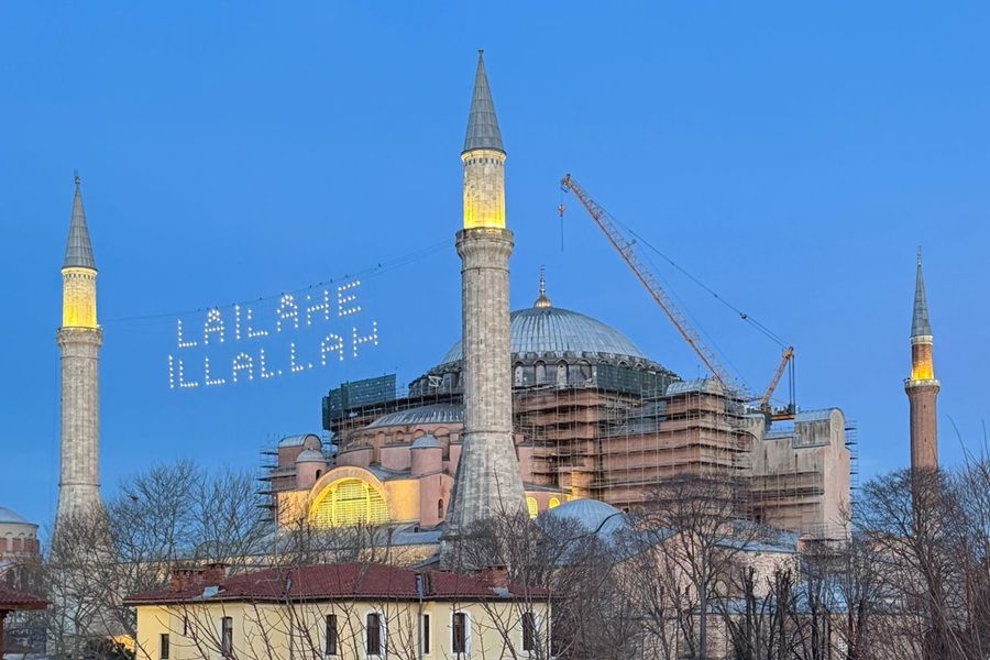 The First Day of Ramadan in Istanbul